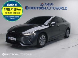 K5 3세대 하이브리드 2.0 트렌디 가성비 추천 - 인천 중고차