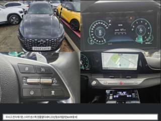 더 뉴 그랜저 IG 3.3 프리미엄 초이스 현대 2022/06 - 인천 중고차 매매