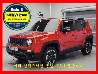 레니게이드 2.0 디젤 트레일호크 AWD 지프 2019/02 - 인천 중고차 매매