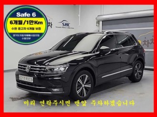 티구안(2세대) 2.0 TDI 프레스티지 폭스바겐 2019/10 - 인천 중고차 매매